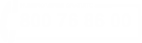 Numero verde